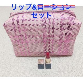 エスティローダー(Estee Lauder)の【新品未使用】エスティーローダー ポーチ　& リップ(ポーチ)