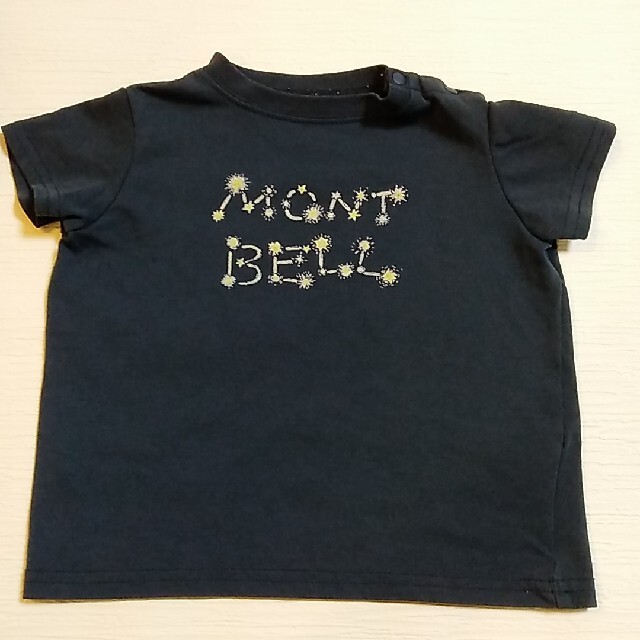 mont bell(モンベル)の【mont-bell】80センチ　 Tシャツ　2枚セット キッズ/ベビー/マタニティのベビー服(~85cm)(Ｔシャツ)の商品写真