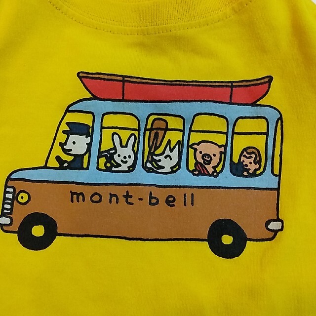 mont bell(モンベル)の【mont-bell】80センチ　 Tシャツ　2枚セット キッズ/ベビー/マタニティのベビー服(~85cm)(Ｔシャツ)の商品写真