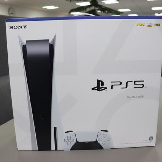 PlayStation - 焼肉太郎　PlayStation5 保証延長品