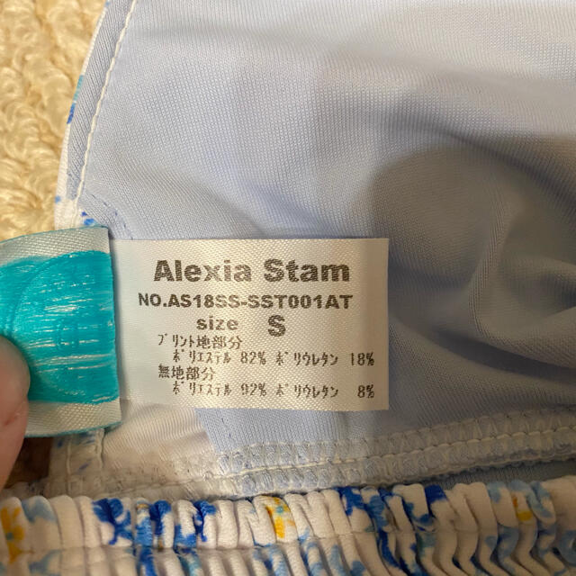 ALEXIA STAM(アリシアスタン)のアリシアスタン　Alexia Stam 水着　ビキニ レディースの水着/浴衣(水着)の商品写真