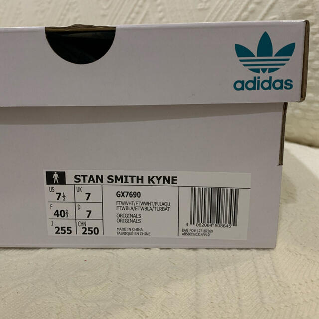 adidas(アディダス)のadidas Stan Smith x Kyne アディダス US7.5 キネ メンズの靴/シューズ(スニーカー)の商品写真