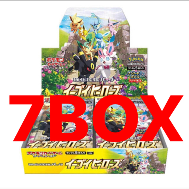 ポケモン - イーブイヒーローズ　 box 未開封　シュリンク付き　7BOX