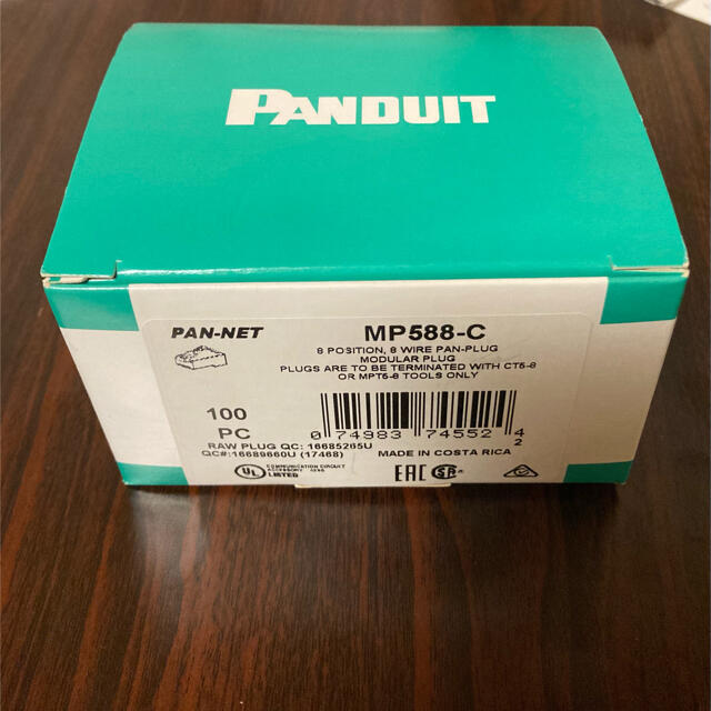 PANDUIT LANコネクタ 100個入り MP588-C PC周辺機器