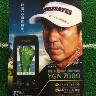 ユピテル(Yupiteru)のユピテル　YGN7000(その他)