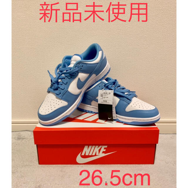 NIKE(ナイキ)の新品未使用 nike dunk low university blue ナイキ メンズの靴/シューズ(スニーカー)の商品写真