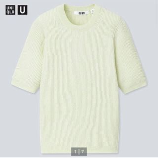 ユニクロ(UNIQLO)のユニクロユー　新品未使用　リブクルーネックセーター（半袖）　グリーン　L(カットソー(半袖/袖なし))