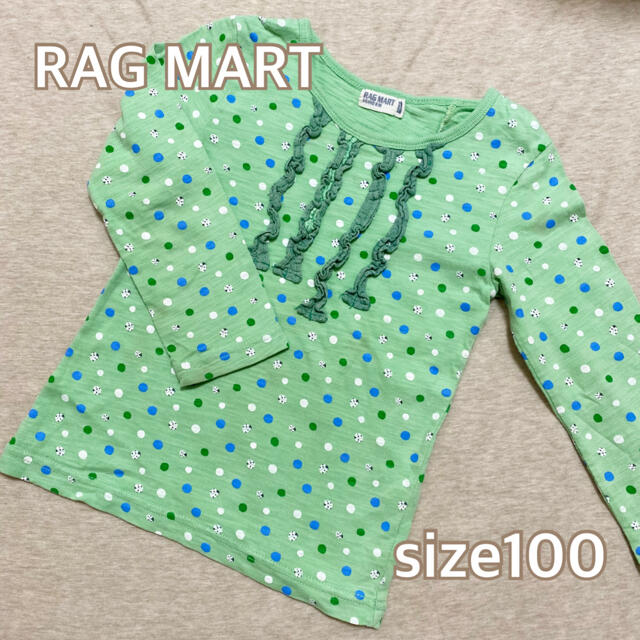 RAG MART(ラグマート)のRAG MART ラグマート カットソー 100㎝ キッズ/ベビー/マタニティのキッズ服女の子用(90cm~)(Tシャツ/カットソー)の商品写真