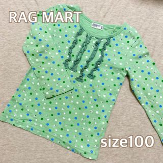 ラグマート(RAG MART)のRAG MART ラグマート カットソー 100㎝(Tシャツ/カットソー)