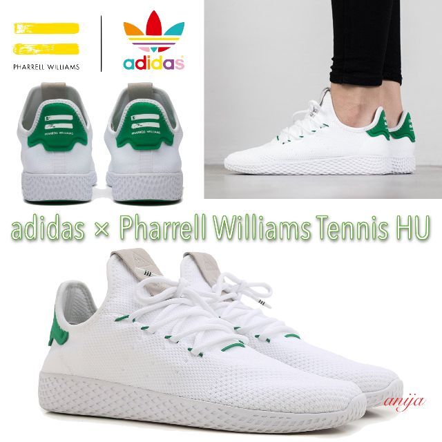 adidas x PHARRELL WILLIAMS TENNIS HU 激レア www.miglianicogolf.com