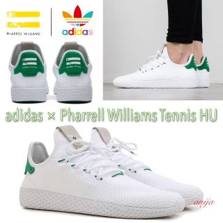 オリジナルス(Originals（adidas）)の22.5cm☆アディダス x ファレルウィリアムス TENNIS HU 激レア(スニーカー)