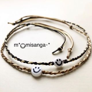 アンクレット ブラウン 茶色系 の通販 300点以上 ハンドメイド お得な新品 中古 未使用品のフリマならラクマ アンクレット ブラウン 茶色系 の通販 300点以上 ハンドメイド お得な新品 中古 未使用品のフリマならラクマ