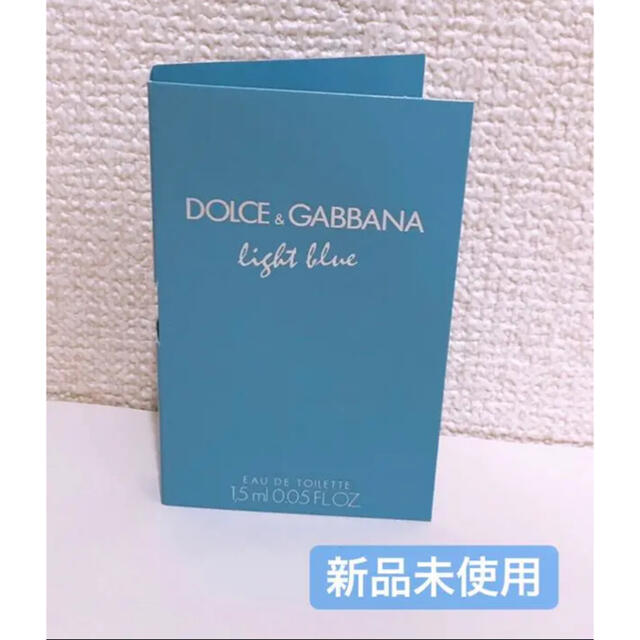 DOLCE&GABBANA(ドルチェアンドガッバーナ)のドルチェ＆ガッバーナ★ライトブルー コスメ/美容の香水(ユニセックス)の商品写真