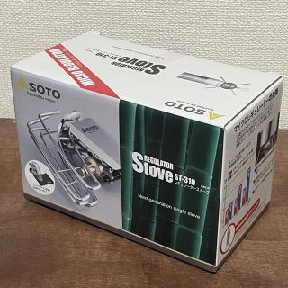 シンフジパートナー(新富士バーナー)のSOTO ST-310 レギュレーターストーブ(ストーブ/コンロ)