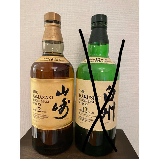 ラフロイグ10年43度 750ml×5本 ラフロイグ10年43度 750ml×5本