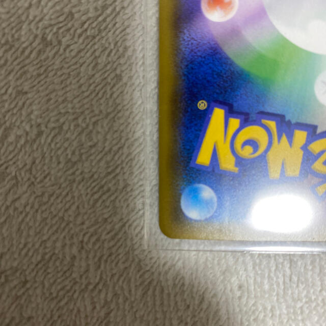 ポケモン(ポケモン)のナタネ　SR エンタメ/ホビーのトレーディングカード(シングルカード)の商品写真