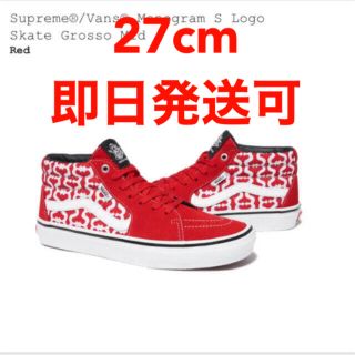 シュプリーム(Supreme)のVans Monogram S Logo Skate Grosso Mid(スニーカー)