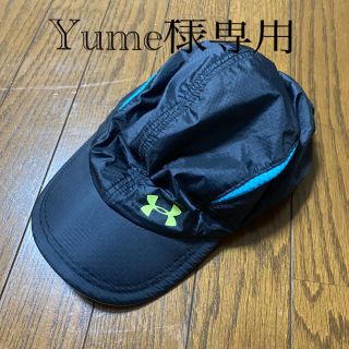 アンダーアーマー(UNDER ARMOUR)の【Yume様専用】アンダーアーマー　ランニングキャップ　レディース(その他)