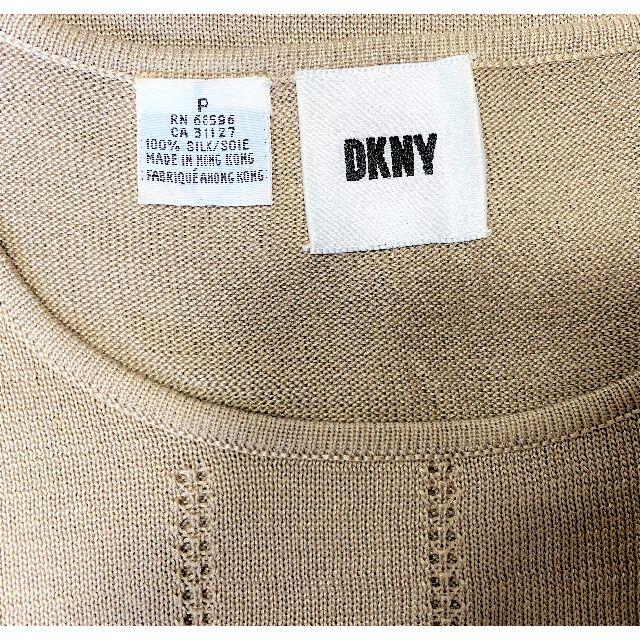DKNY - DKNY ロングワンピース シルクニット サイズS～Mの通販 by ...