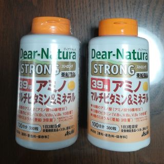 アサヒ(アサヒ)のストロング39アミノマルチビタミン＆ミネラル未開封100日分＋残76日分(アミノ酸)