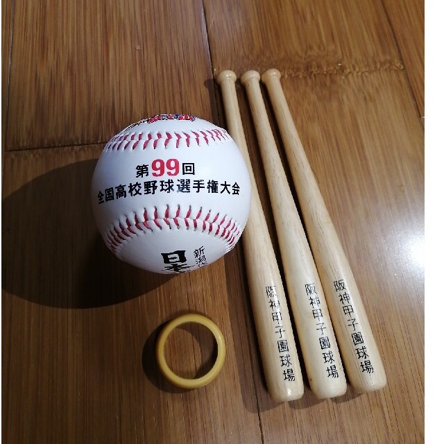 記念ボールバット台 第99回高校野球 阪神甲子園球場 日本文理高校の通販 by あ 高校野球 甲子園大会ボ―ルストラップ