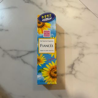 フィアンセ(FIANCEE)のフィアンセ　ボディミスト　ひまわり　オーデコロン　50ml(ボディローション/ミルク)