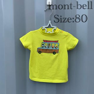 モンベル(mont bell)のモンベル mont-bell Tシャツ 80 ベビー 幼児(Ｔシャツ)