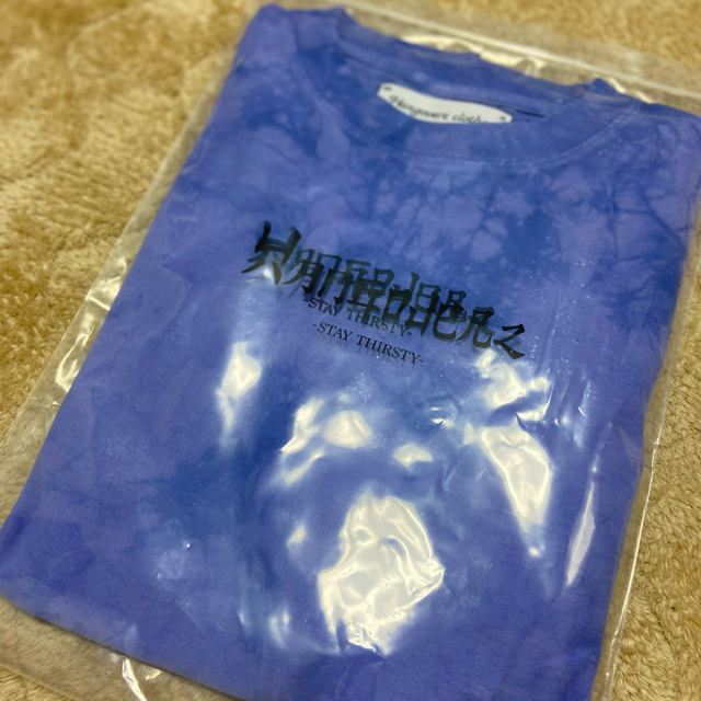 hangoverz ハングオーバーズ Tシャツ 二日酔製作所 メンズのトップス(Tシャツ/カットソー(半袖/袖なし))の商品写真