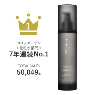 エッフェオーガニック(F organics)のF organics モイスチャーローション 150ml(化粧水/ローション)