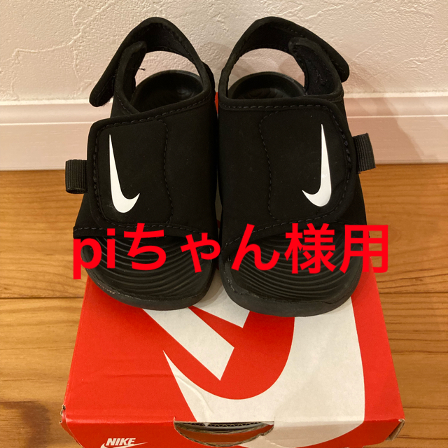 NIKE(ナイキ)のNIKE サンレイアジャスト　7c   13cm キッズ/ベビー/マタニティのベビー靴/シューズ(~14cm)(スニーカー)の商品写真