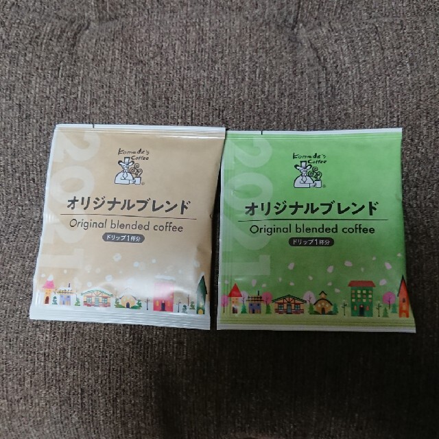 コメダ珈琲 『小豆小町』コーヒーミックス 食品/飲料/酒の飲料(コーヒー)の商品写真