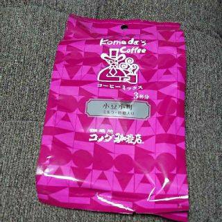 コメダ珈琲 『小豆小町』コーヒーミックス(コーヒー)