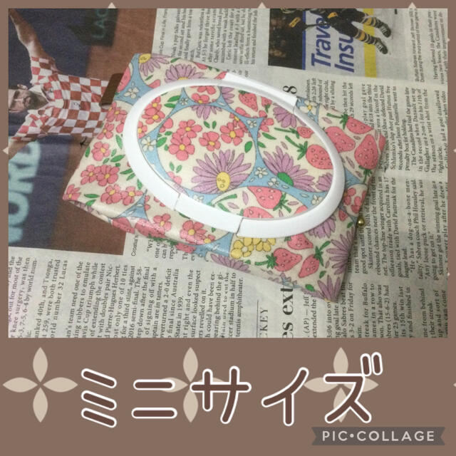 超目玉枠】 再販④ミニウェットティッシュポーチ*いちごフラワー*青