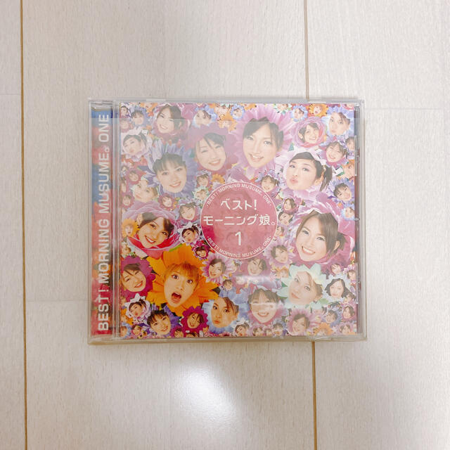 モー娘。ベスト！モーニング娘。1 エンタメ/ホビーのCD(ポップス/ロック(邦楽))の商品写真