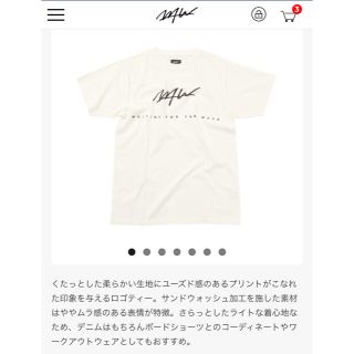 ダブルティー(WTW)のwtw 白　半袖　tシャツ　店頭完売品(Tシャツ/カットソー(半袖/袖なし))