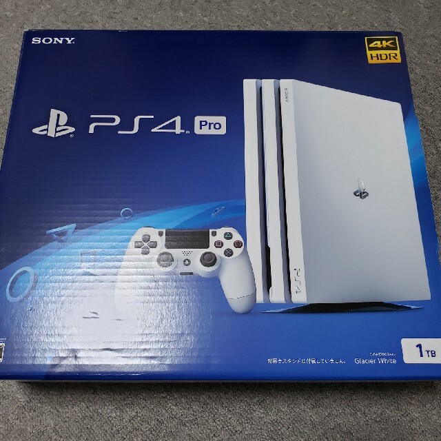 ps4 pro 2TB  SSHD換装ゲームソフト/ゲーム機本体