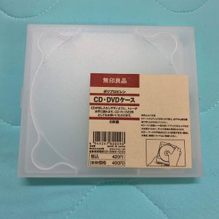 ムジルシリョウヒン(MUJI (無印良品))の無印良品　CD・DVDケース(CD/DVD収納)