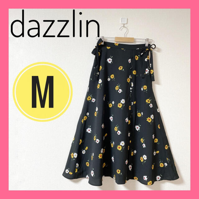 dazzlin(ダズリン)の夏物SALE【極美品】ダズリン スカート dazzlin フルーリールスカート レディースのスカート(ロングスカート)の商品写真