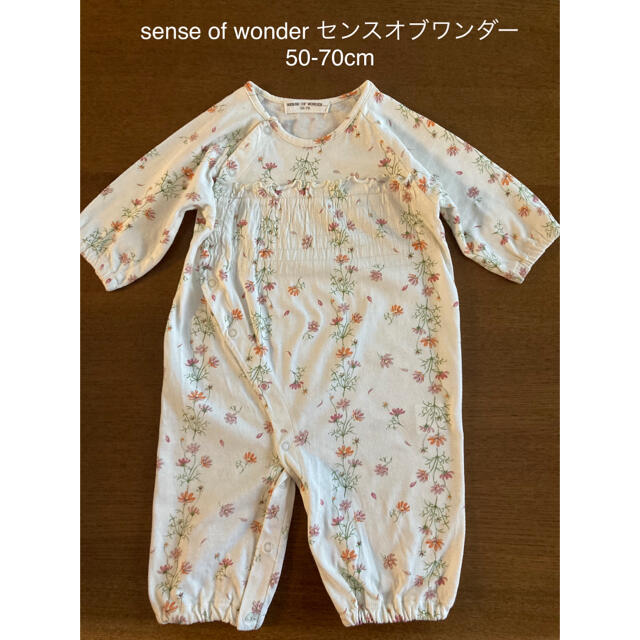 sense of wonder(センスオブワンダー)の☆lemiel様専用☆ キッズ/ベビー/マタニティのベビー服(~85cm)(ロンパース)の商品写真