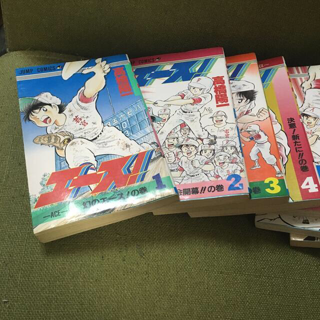 集英社 高橋陽一 エース 全巻 第一刷 マンガ キャプテン翼の通販 By 時論 S Shop シュウエイシャならラクマ 集英社 高橋陽一 エース 全巻 第一刷 マンガ キャプテン翼の通販 By 時論 S Shop シュウエイシャならラクマ