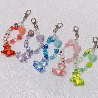 ボウダンショウネンダン(防弾少年団(BTS))の.+24 Love keyring ビーズキーホルダー ブルー(キーホルダー)