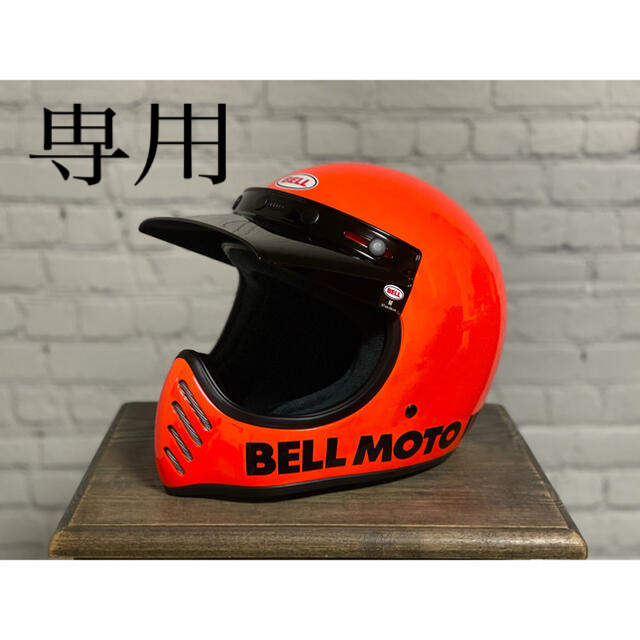 ★新品★BELL Moto-３ ベル モト3 オレンジ/L ●バイク ヘルメット自動車/バイク