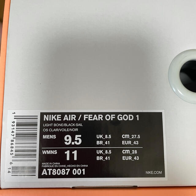 NIKE(ナイキ)のNIKE AIR FEAR OF GOD RAID LIGHT BONE メンズの靴/シューズ(スニーカー)の商品写真