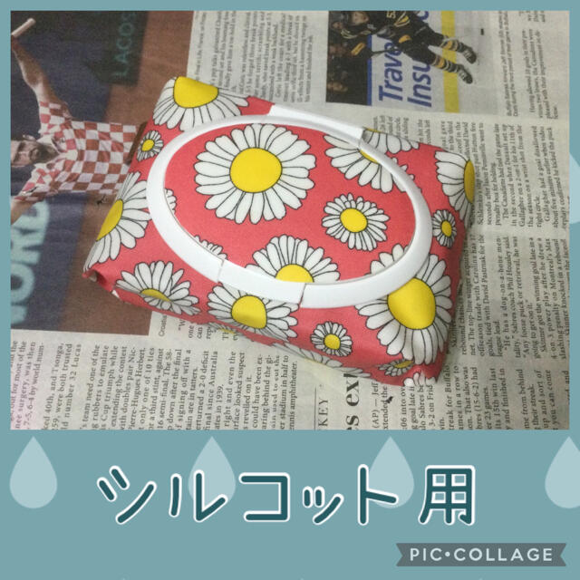 ミニ巾着 ハンドメイド デニム スター スマイル www.krzysztofbialy.com