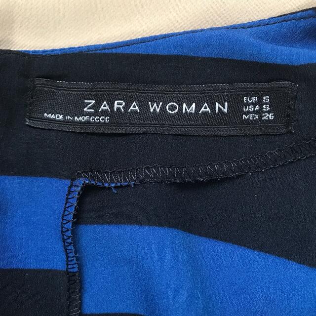 ZARA(ザラ)のZARA WOMAN ボーダー フレンチスリーブ七分袖 レディースのトップス(カットソー(長袖/七分))の商品写真