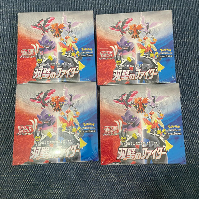 ポケモンカード　双璧のファイター 4BOX