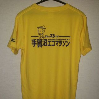 チャンピオン(Champion)の【ミズノ】手賀沼エコマラソンTシャツ M(ウェア)