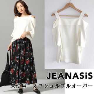 ジーナシス(JEANASIS)の2001 未使用　オフショル　プルオーバー　Tシャツ　カットソー　白(カットソー(半袖/袖なし))