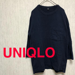 ユニクロ(UNIQLO)のユニクロ　7分丈　紺色(Tシャツ/カットソー(七分/長袖))