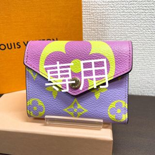 ルイヴィトン(LOUIS VUITTON)の超美品　ルイヴィトン　ジャイアントモノグラム　ゾエ　2019年春夏限定(財布)